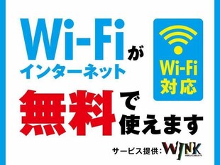 姫路駅 バス22分  北山口下車：停歩3分 1階の物件内観写真